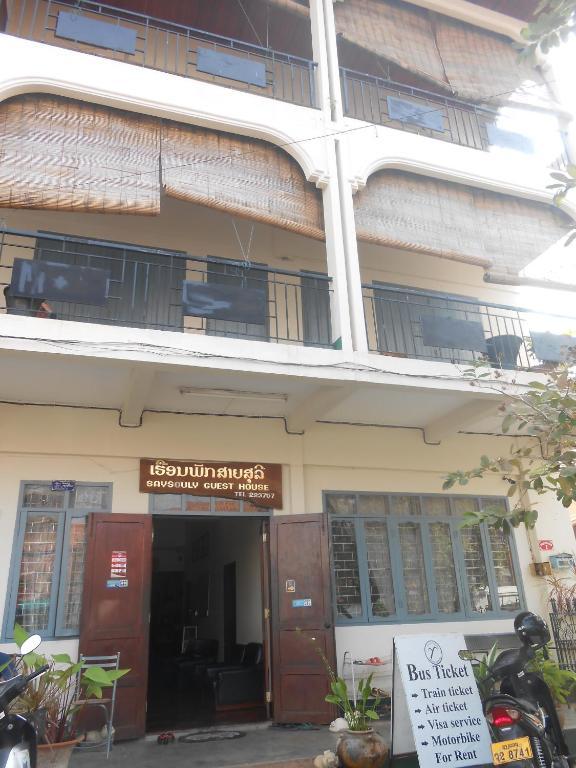 Saysouly Guesthouse Βιεντιάν Εξωτερικό φωτογραφία