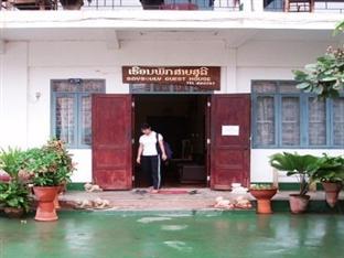Saysouly Guesthouse Βιεντιάν Εξωτερικό φωτογραφία